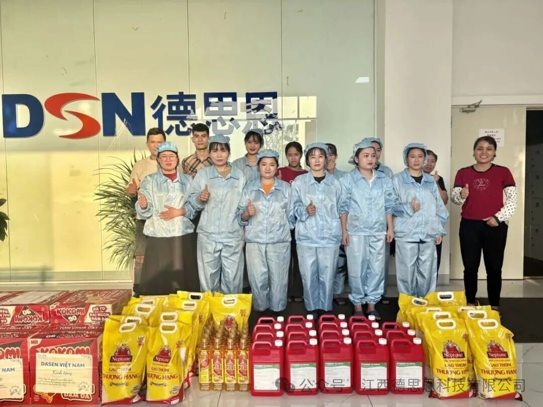 Dasen Vietnam Distributes Relief Supplies To Help Employees Through Difficult Times