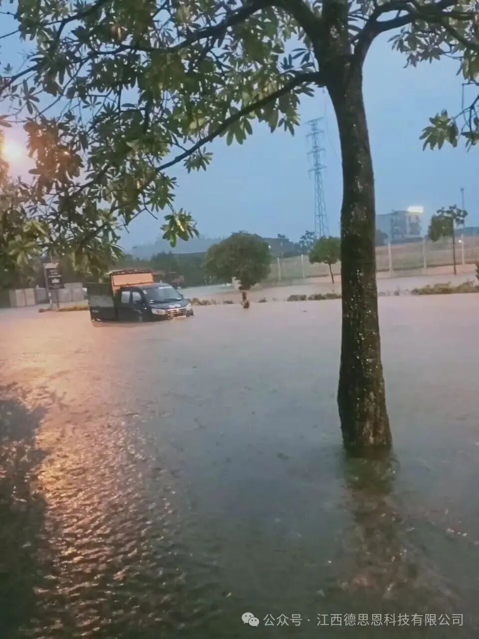 微信图片_2025-10-19_214644_535