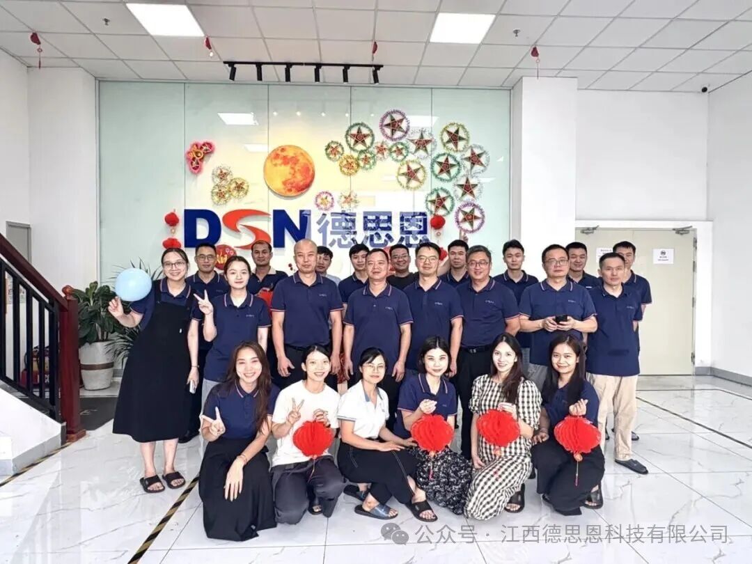 Warm Recollection of the Mid-Autumn Festival Fun Activities at Dasen Vietnam