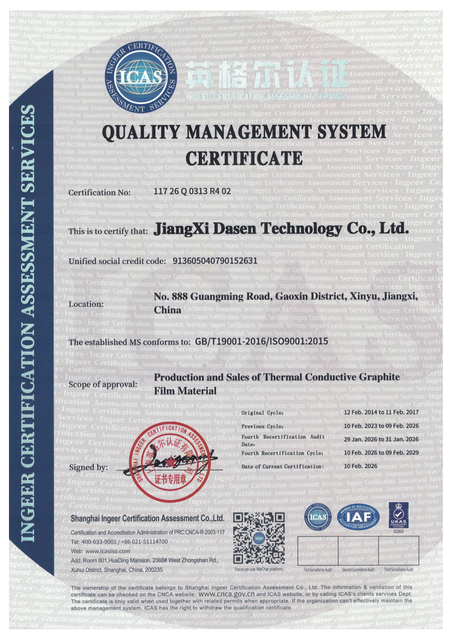 01_Jiangxi_ISO9001_2015